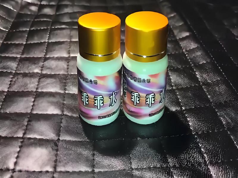 催听迷用品5446-qZw型号